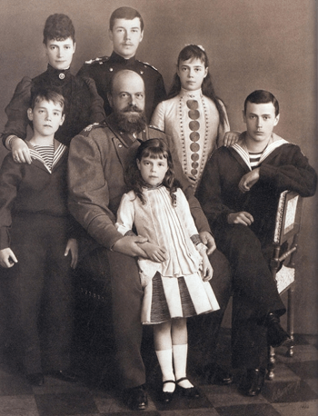 Семья Императора Александра III
