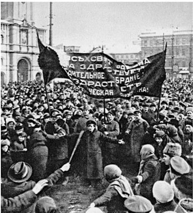 Коллапс российского государства в начале XX века: русские революции