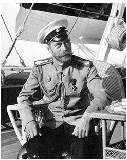 Император Николай II на яхте