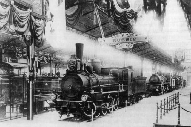 Россия в период правления императора Николая II