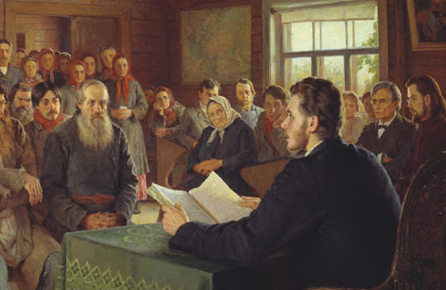 Россия в период правления императора Николая II