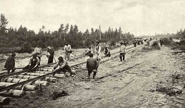 Россия в период правления императора Николая II