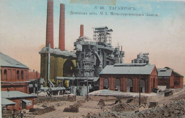 Россия в период правления императора Николая II