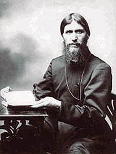 Григорий Распутин: Оболганная жизнь. Тайна, сокрытая 100 лет
