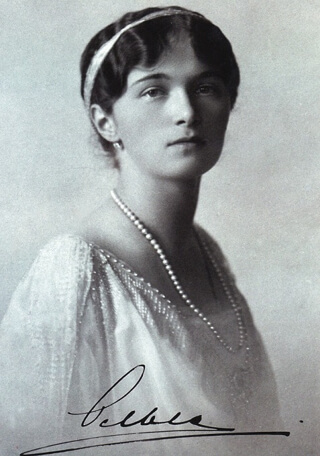 Великая Княжна Ольга Николаевна