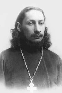 П.А. Флоренский