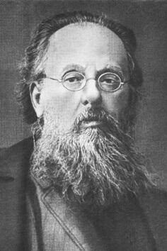 К.Э. Циолковский