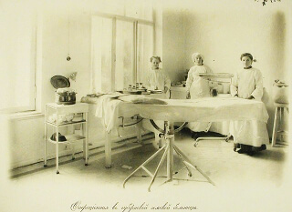 Россия в период правления императора Николая II