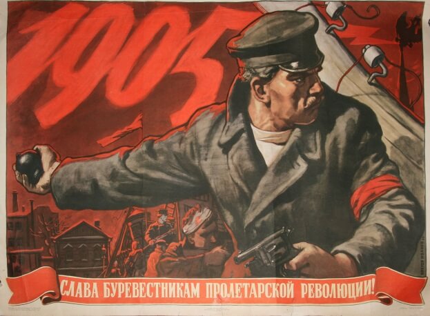 Николай II никогда не был «кровавым»