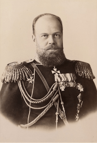 Император Александр III Император Александр III