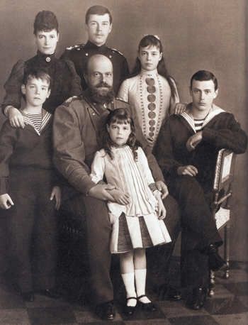 Семья Императора Александра III Семья Императора Александра III