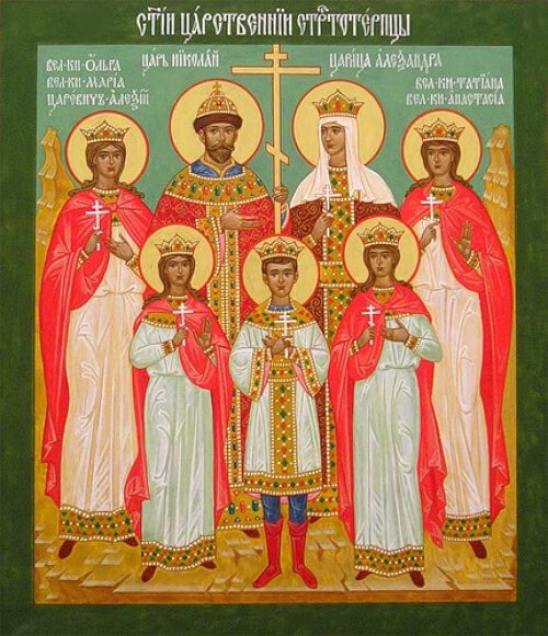 Если бы не муки Царя, России бы не было!