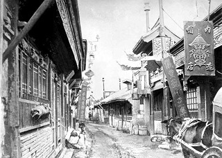 Внешняя политика Николая II