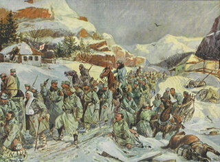 Внешняя политика Николая II