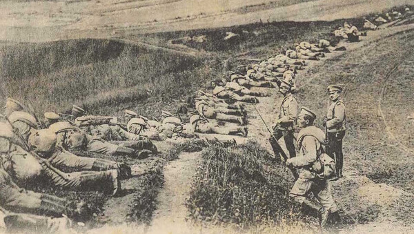 Внешняя политика Николая II