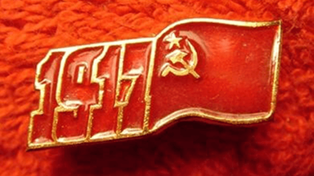 Коллапс российского государства в начале XX века: русские революции