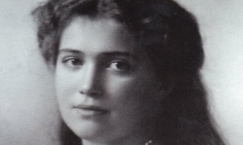 Великая Княжна Мария Николаевна