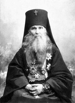 Пророчества старцев о последнем Императоре