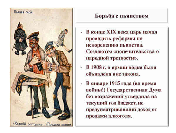 Как рассказать детям о Николае II и его семье?