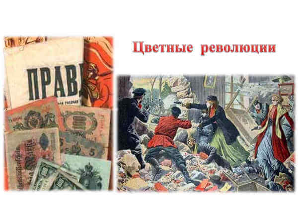 Как рассказать детям о Николае II и его семье?