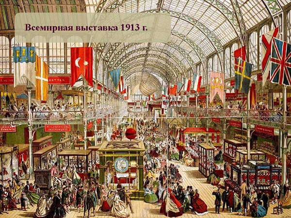 Как рассказать детям о Николае II и его семье?