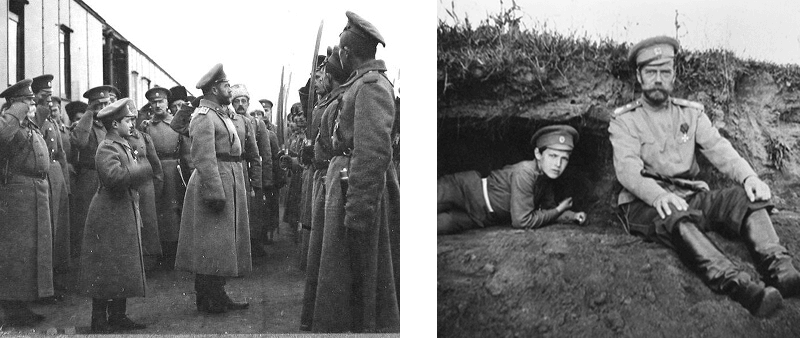 Первая мировая война. Неизвестный подвиг Императора Первая мировая война. Неизвестный подвиг Императора