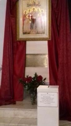 В Беларуси проходит выставка «Венценосная Семья. Путь Любви»