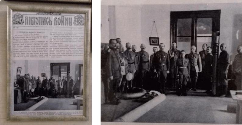 В Беларуси проходит выставка «Венценосная Семья. Путь Любви»