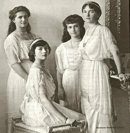 Великая Княжна Анастасия Николаевна