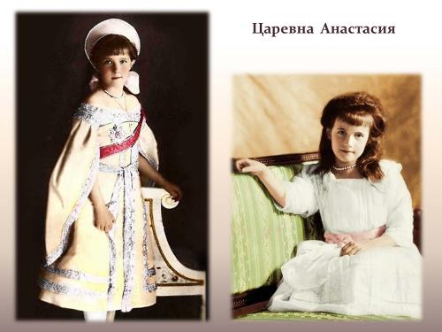 Как рассказать детям о царской семье? Как рассказать детям о царской семье?