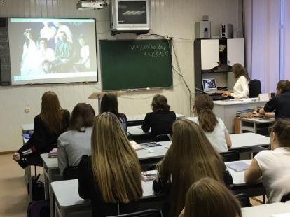 Опыт проведения лекций о Царской семье для молодёжи в г. Верхняя Салда Опыт проведения лекций о Царской семье для молодёжи в г. Верхняя Салда