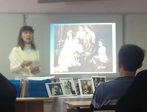 Опыт проведения лекций о Царской семье для молодёжи в г. Верхняя Салда Опыт проведения лекций о Царской семье для молодёжи в г. Верхняя Салда