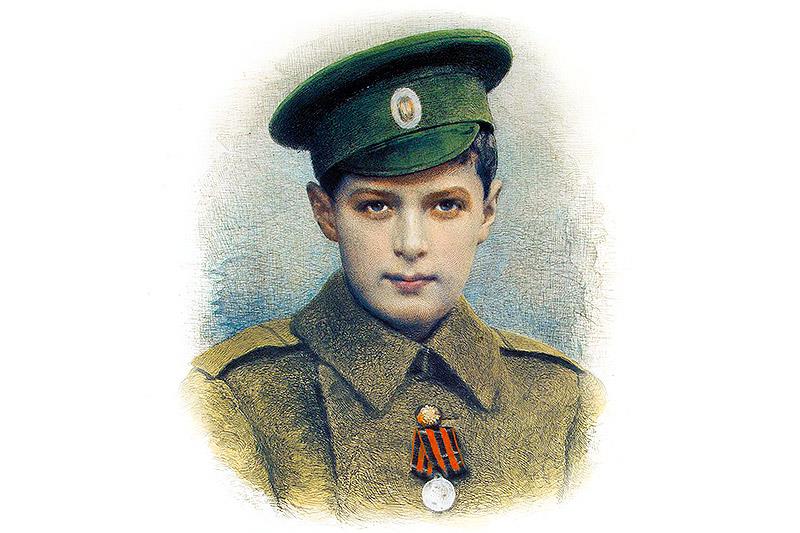 Цесаревич Алексей