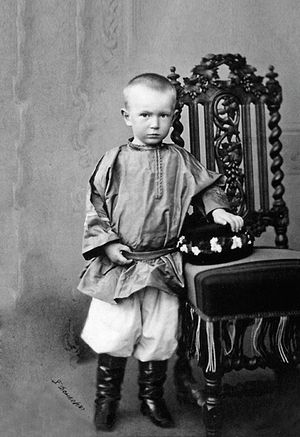 Великий князь Сергей Александрович
