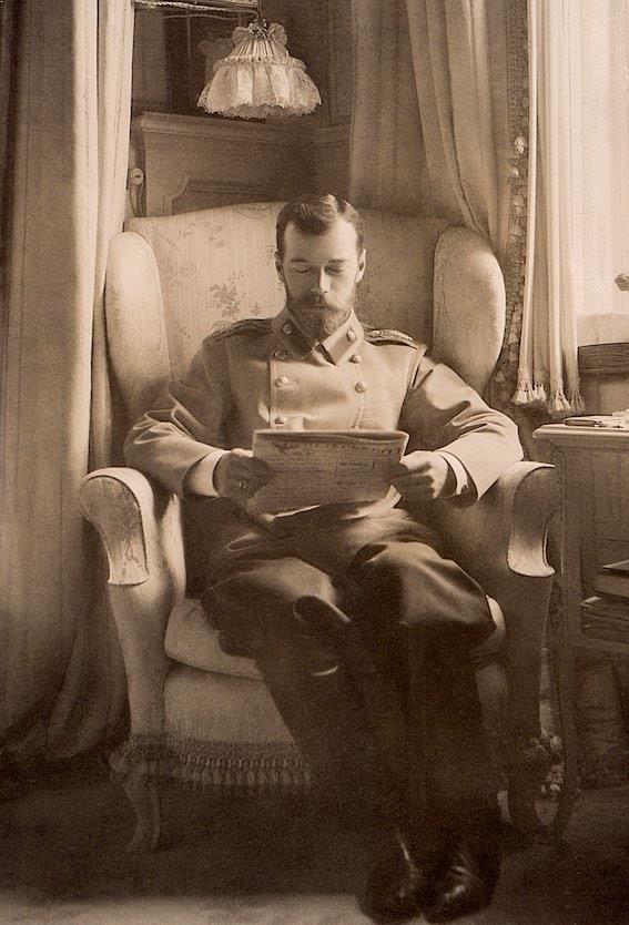 Отзывы на книгу «Император Николай II. Разоблачение мифов»