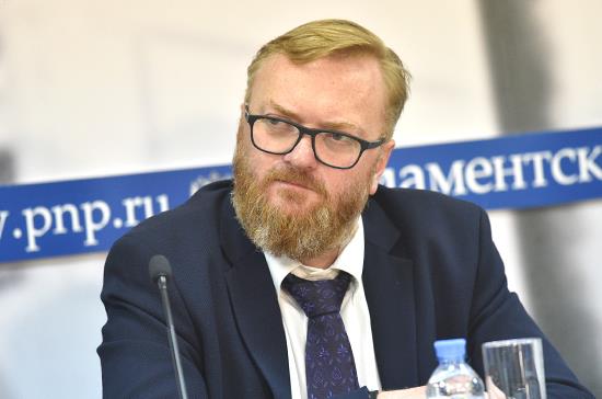 Виталий Милонов. Фото: ПГ/ Игорь Самохвалов