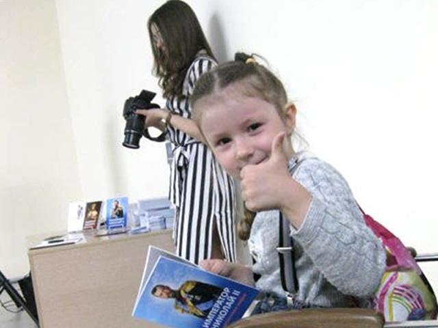 Царские дни в Омске