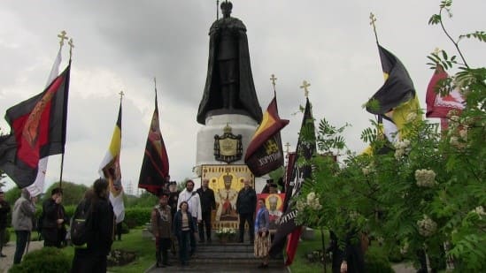 «Государю Императору Николаю II Русский народ с покаянием»
