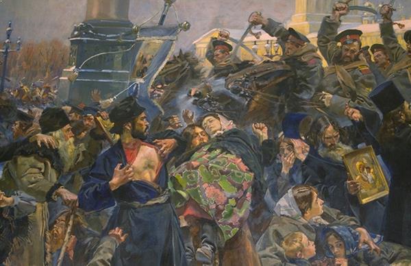 9 января 1905 года 9 января 1905 года