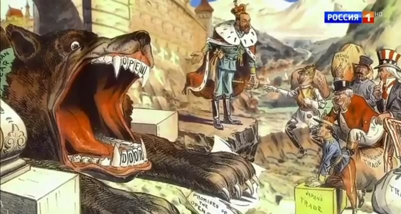 Кадр из фильма «Революция – западня для России» Кадр из фильма «Революция – западня для России»