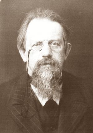 П.Б. Струве П.Б. Струве