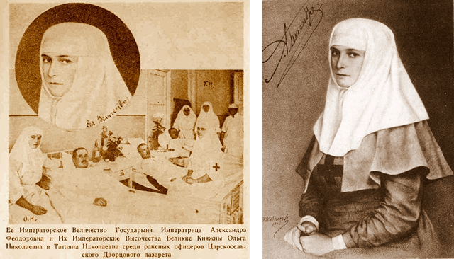 Милосердия двери. Лазарет Ея Величества