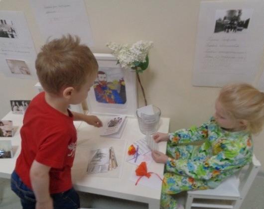 2 июня 2018 г. в Омске прошло мероприятие, посвящённое Международному дню защиты детей 2 июня 2018 г. в Омске прошло мероприятие, посвящённое Международному дню защиты детей