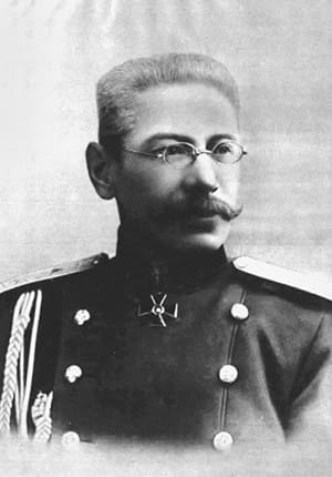 Рузский