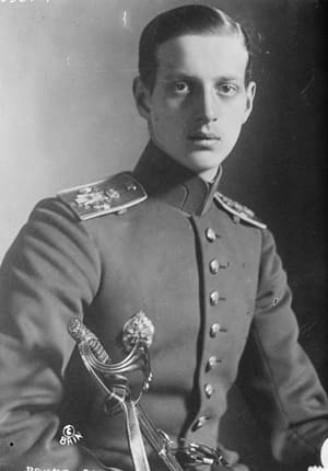 Великий князь Дмитрий Павлович