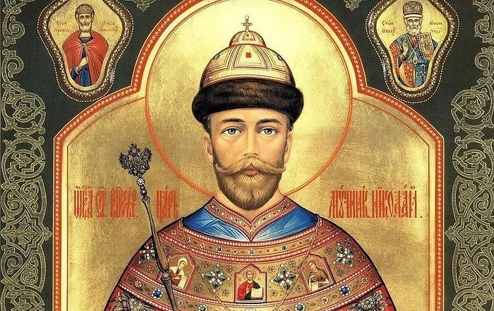 Икона Николая Второго