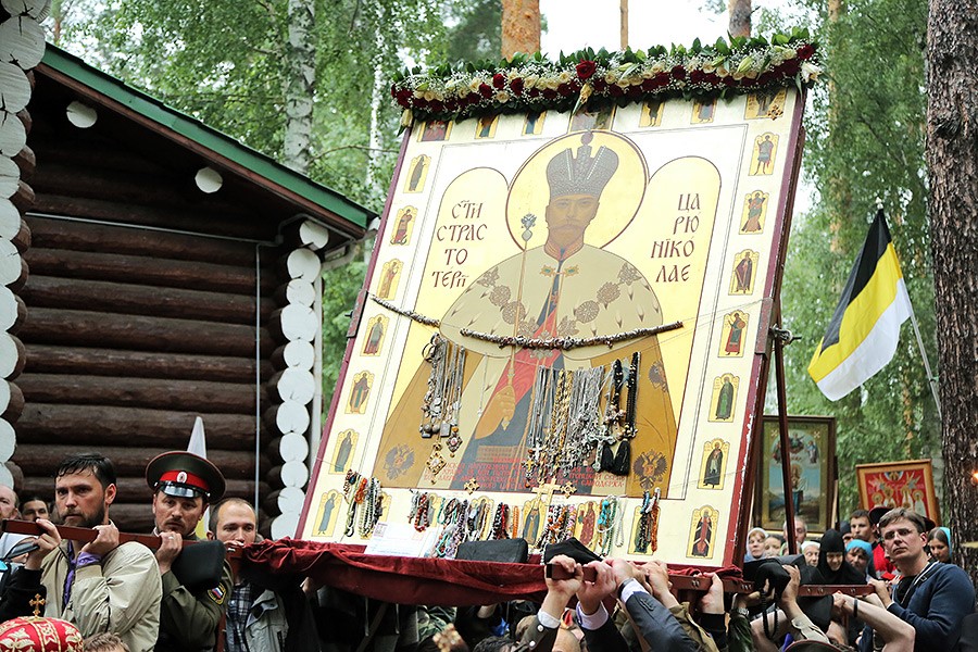 Икона Николая Второго