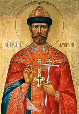 Страстотерпец Николай. Эта икона мироточила во многих храмах Страстотерпец Николай. Эта икона мироточила во многих храмах