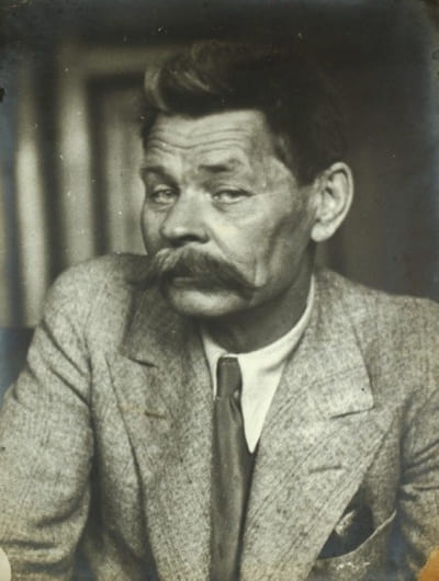 А.М. Горький