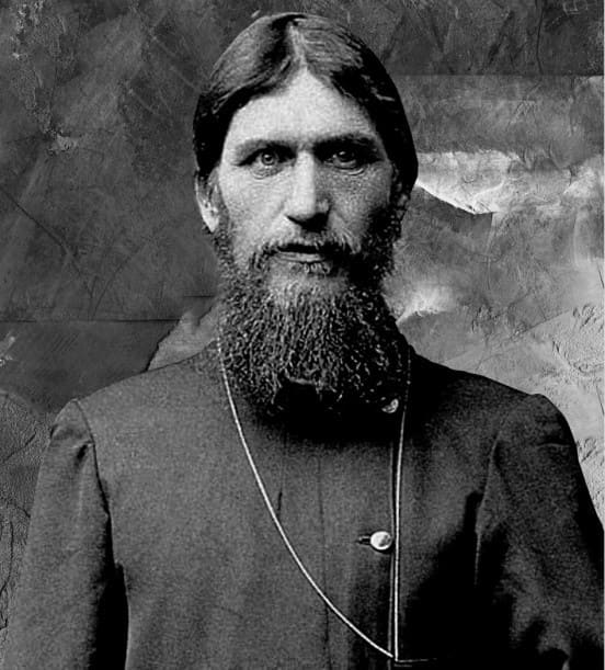 Григорий Ефимович Распутин